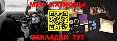 гашик Бузулук