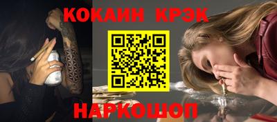 круглые Бугуруслан