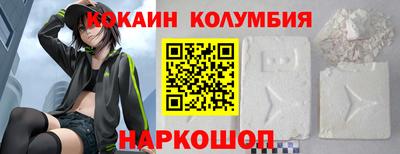 гашик Бузулук