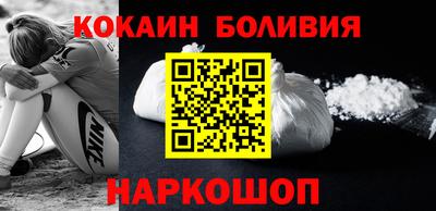 марки lsd Будённовск