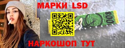 круглые Бугуруслан