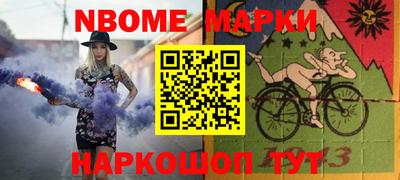 гашик Бузулук