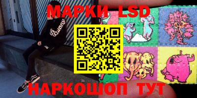 круглые Бугуруслан