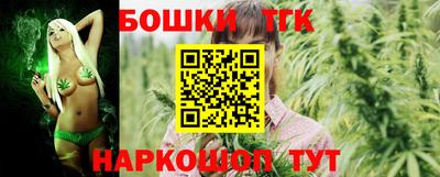 круглые Бугуруслан