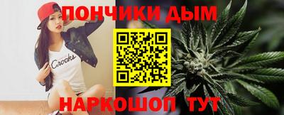 марки lsd Будённовск
