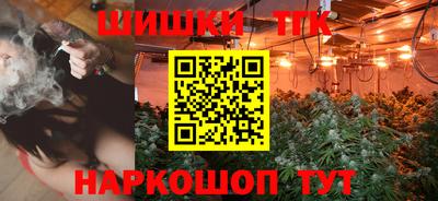 круглые Бугуруслан