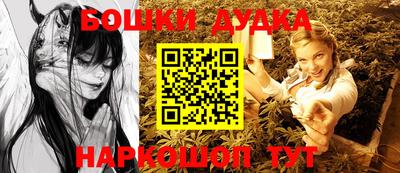 круглые Бугуруслан