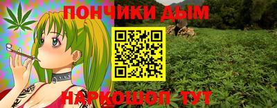 гашик Бузулук