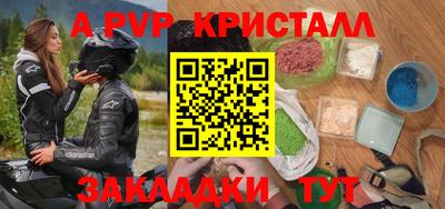 круглые Бугуруслан