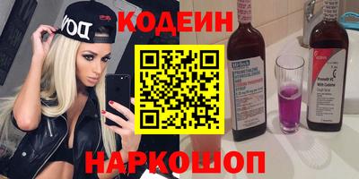 гашик Бузулук