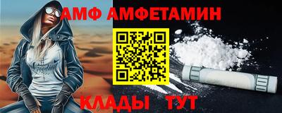 марки lsd Будённовск