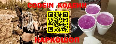 гашик Бузулук