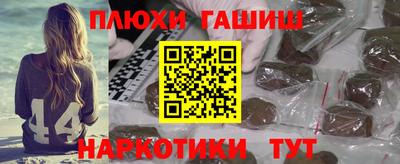 марки lsd Будённовск