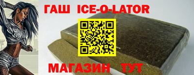 круглые Бугуруслан