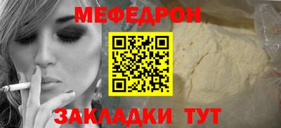 круглые Бугуруслан