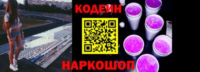 круглые Бугуруслан