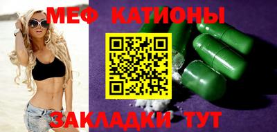 круглые Бугуруслан