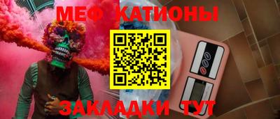 марки lsd Будённовск